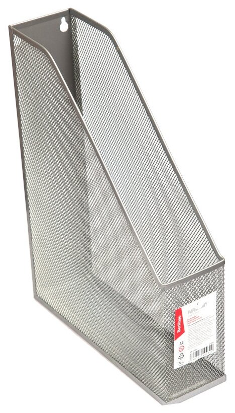 Лоток для бумаг Berlingo вертикальный "Steel&Style", металл, серебристый (BMs_41091)