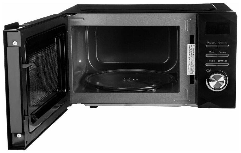 Микроволновая печь Vekta TS720FTB чёрный - фотография № 4