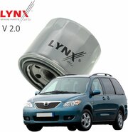 Фильтр масляный Mazda MPV (2) / Мазда МПВ 2002 2003 2004 2005 V2.0 RF5C / 1шт LYNXauto