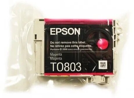 Техническая упаковка Картридж Epson C13T08034011, 620 стр, пурпурный.