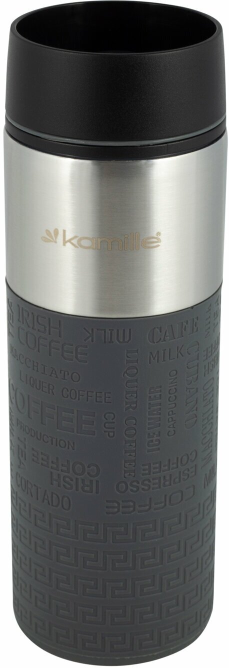 Термокружка 420 мл. из нержавеющей стали Kamille KM-2098 с TPR вставкой (2098 / серый)