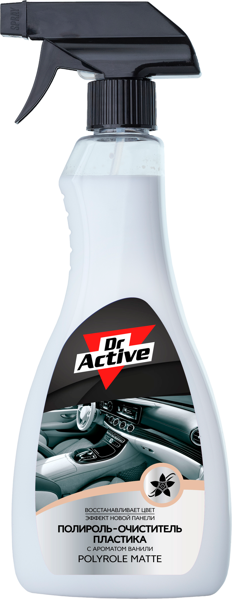 Матовый полироль Dr. Active "Polyrole Matte" для кожи, дерева и пластика, ваниль 500 мл