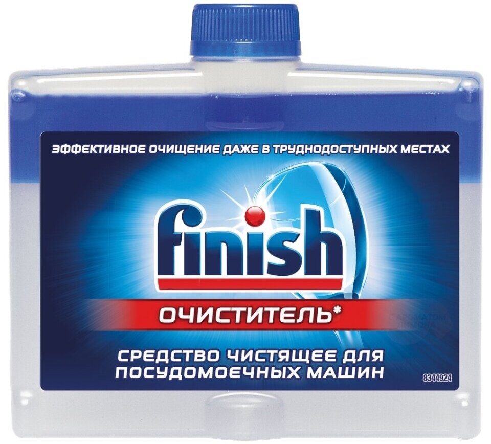 Очиститель для посудомоечной машины Finish, 250 мл