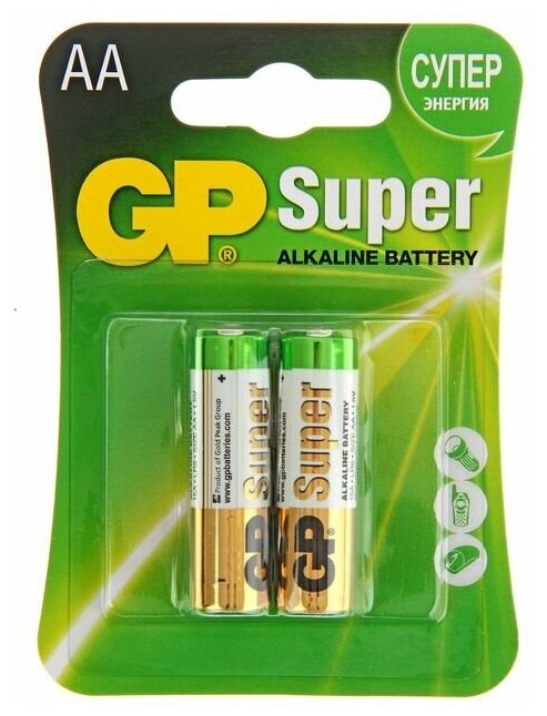 Батарейка алкалиновая GP Super, AA, LR6-2BL, 1.5В, блистер, 2 шт.