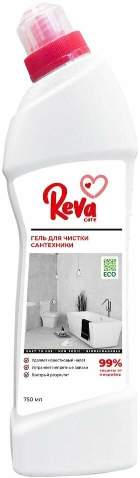 Гель чистящий Reva Care для сантехники 750мл - фотография № 8