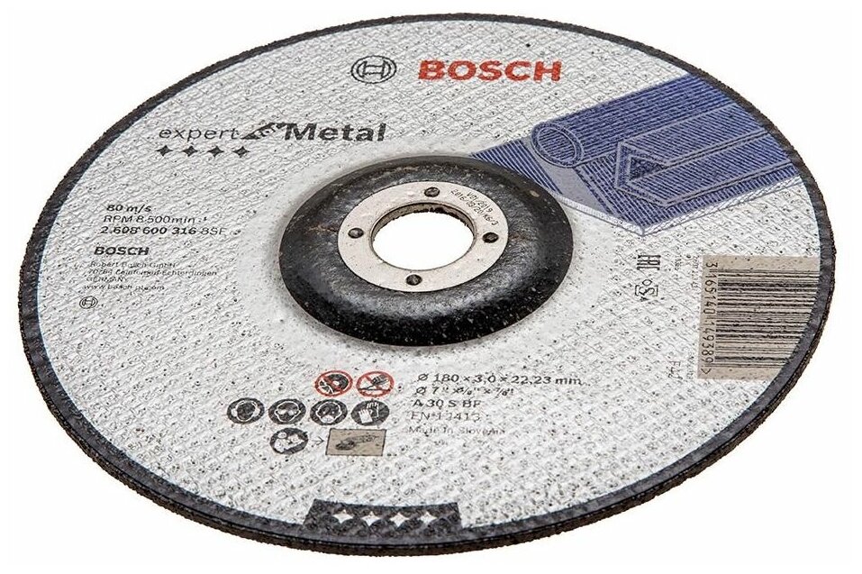 Отрезной круг Bosch, выпуклый, диаметр 180 мм Expert for Metal, 2.608.600.316