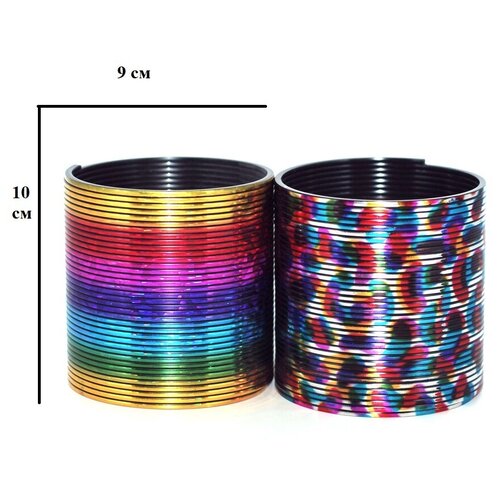 Пружинки радужные набор 2 шт слинки