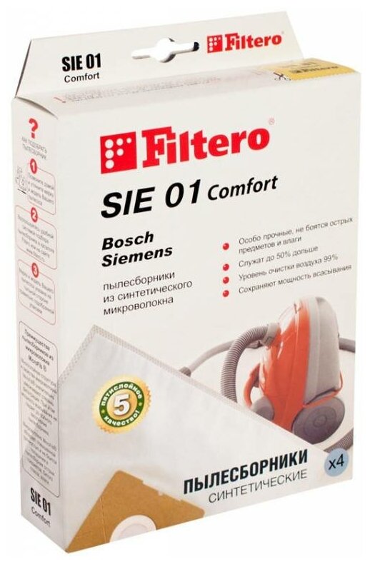 Filtero SIE 01 (4) Comfort, пылесборники