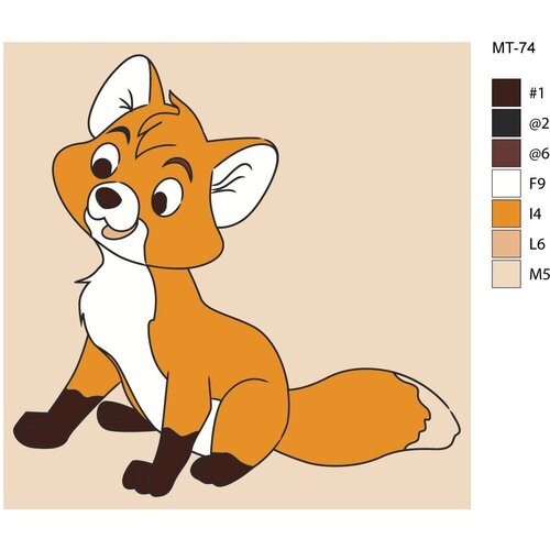 Детская картина по номерам MT-74 Мультфильм лис и пес. Лисенок Тод 30х30 лис и пес региональное