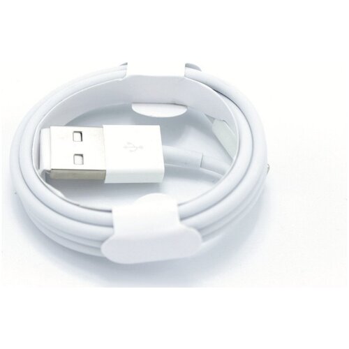 Шнур для айфона. USB кабель Lightning для iPhone elough usb cable for iphone cable 13 11 12 pro max xr xs 8 7 plus fast charging charger lighting cable 2021 ipad data cord wire