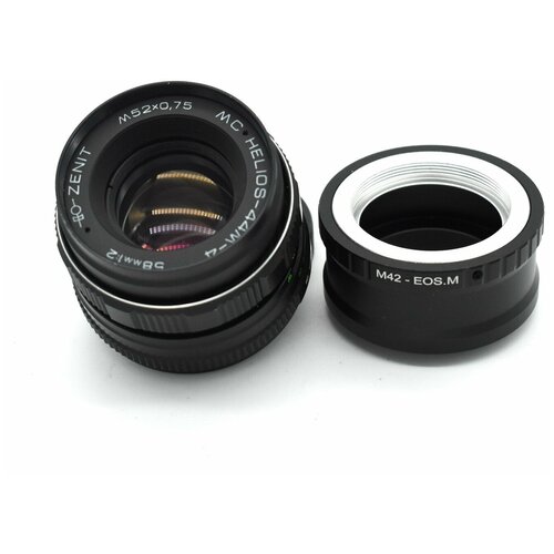 Мануальный советский объектив Гелиос-44М-4 МС 258 для Canon EOS M 359100₽
