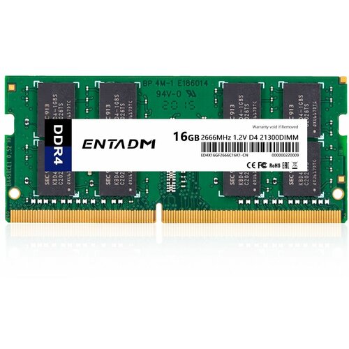 Оперативная память для ноутбука ENTADM DDR4 16ГБ 2666 МГц 1.2В