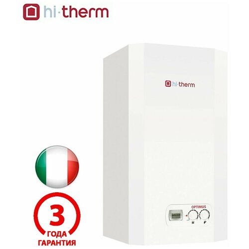 Настенный газовый котел Hi-Therm OPTIMUS12, двухконтурный (закрытая камера)