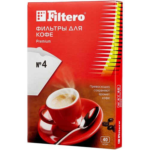 Premium фильтры классические бумажные для капельных кофеварок коричневые filtero 80 шт