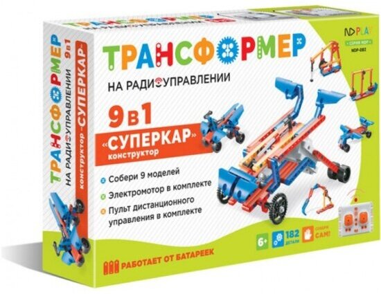 Конструктор ND Play 284388 Суперкар 9 в 1