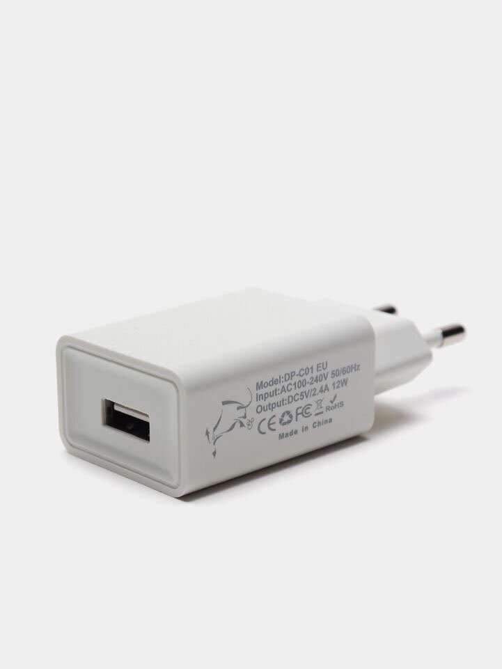 Универсальное зарядное устройство KFree (2.4A), сетевое зарядное устройство, блок для зарядки телефона, дорожное зарядное устройство