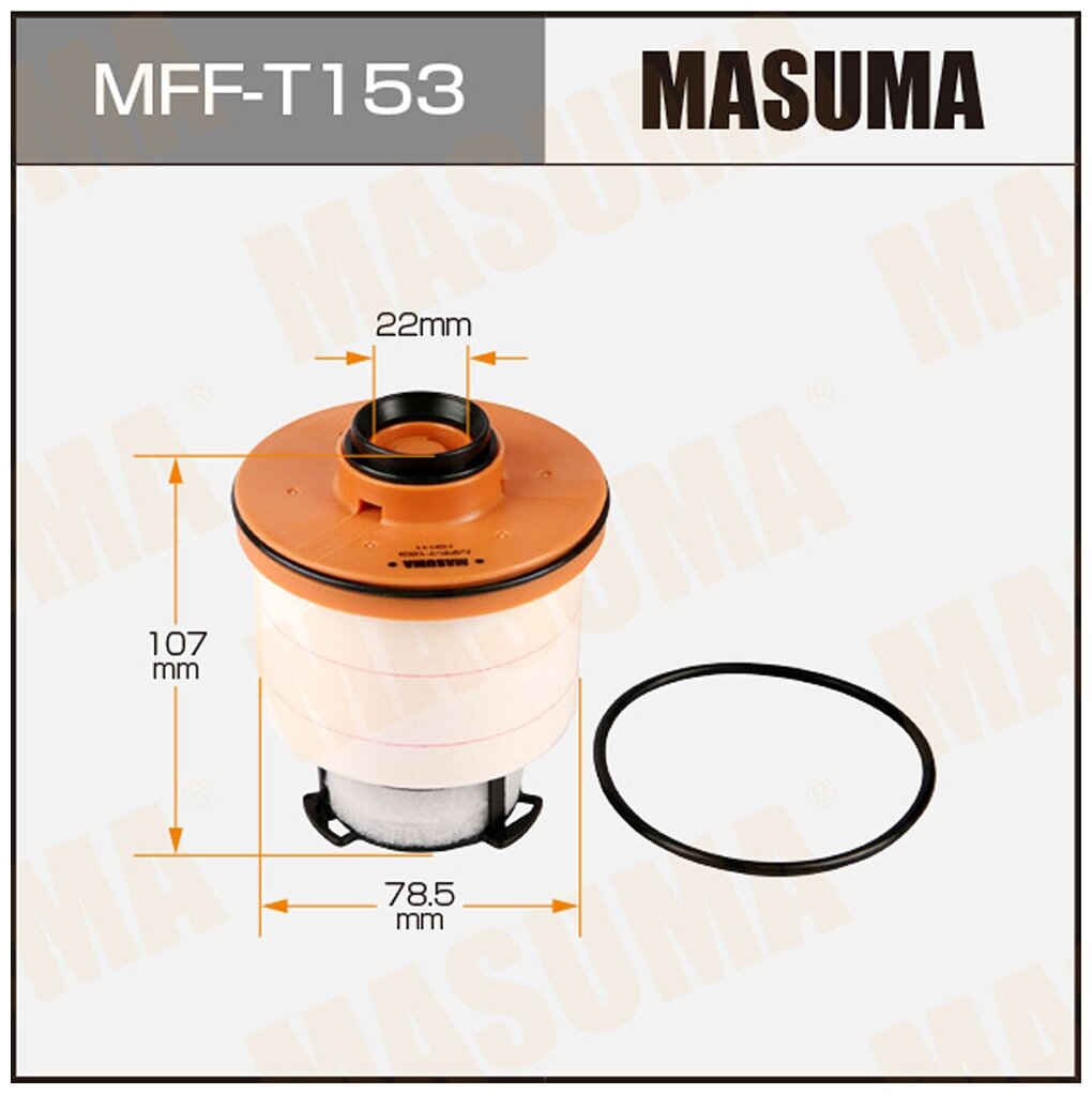 Фильтр Топливный В Бак "Masuma" Mff-T153 Hilux / Gun125l Gun135l Вставка 23390-0l090 Masuma арт. MFF-T153
