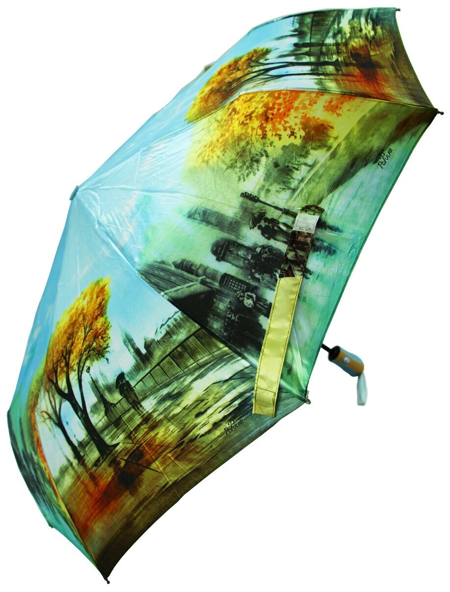  /Rain-Brella 16292S/