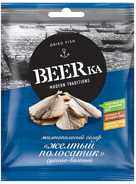 Beerka, жёлтый полосатик сушёно-вяленый, 25 г