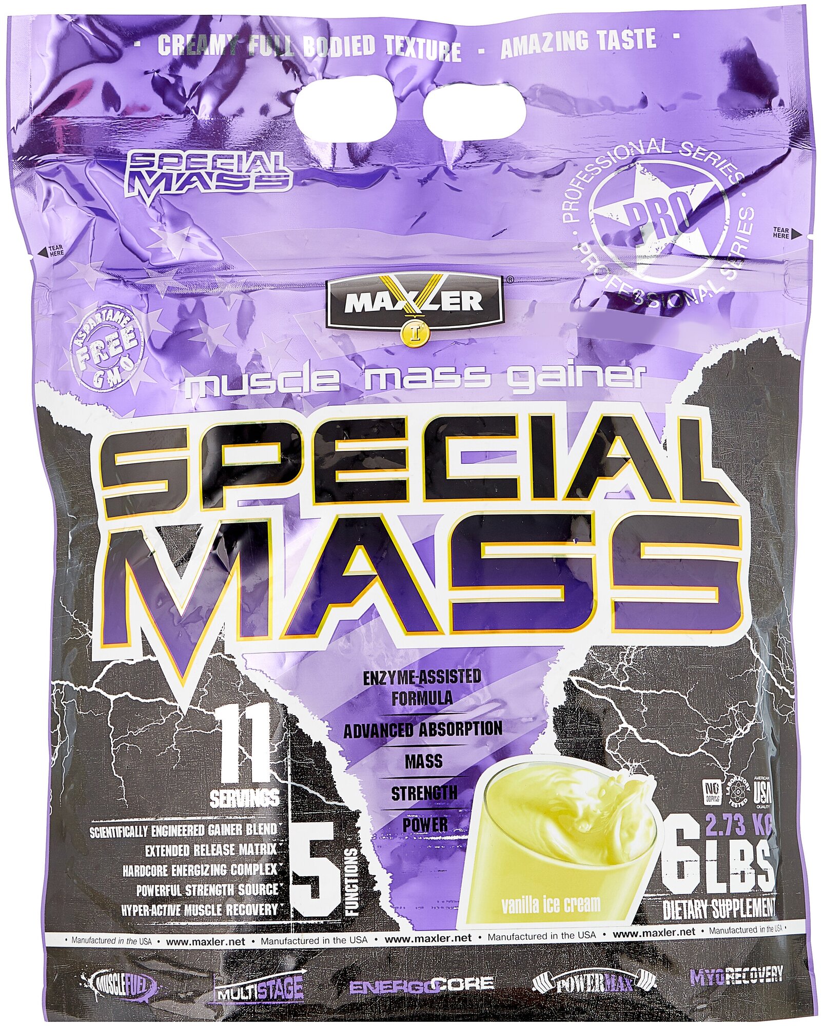 Maxler Special Mass Gainer 6 lb Ваниль