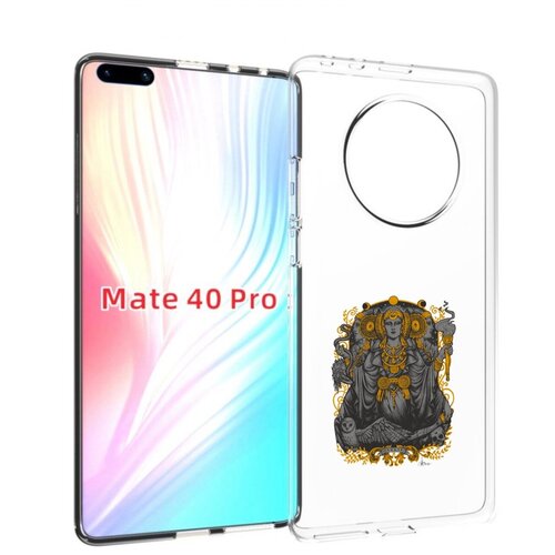 чехол mypads кошка с трубкой для huawei mate 40 pro noh nx9 задняя панель накладка бампер Чехол MyPads божество с золотыми элементами для Huawei Mate 40 Pro (NOH-NX9) задняя-панель-накладка-бампер