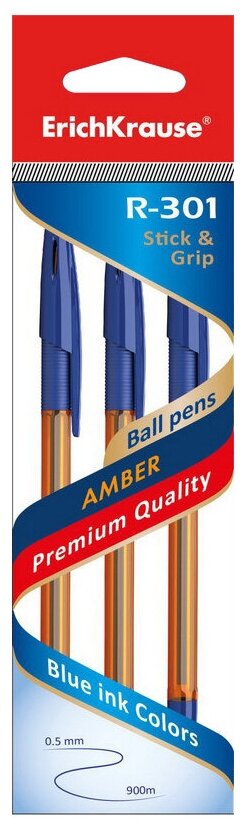 Ручка шариковая Erich Krause R-301 Amber 0.7 Stick&Grip в наборе из 3 штук пакет - фото №1