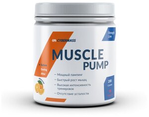 Предтренировочный комплекс CYBERMASS Muscle Pump