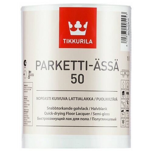 Лак паркетный Tikkurila Parketti-Assa 50 полуглянцевый (10л)