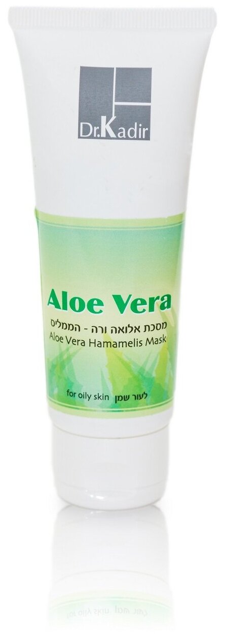 Dr.Kadir Маска Алоэ-Гамамелис для жирной кожи - Aloe Vera-Hamamelis Mask For Oily Skin