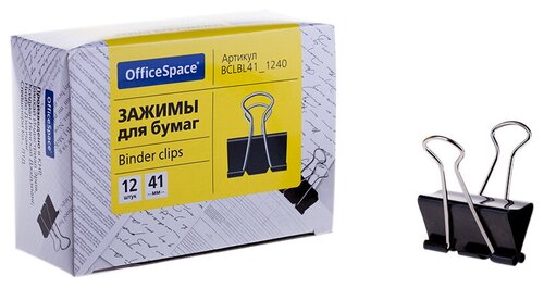 OfficeSpace Зажимы для бумаг 41 мм (12 шт.) черный