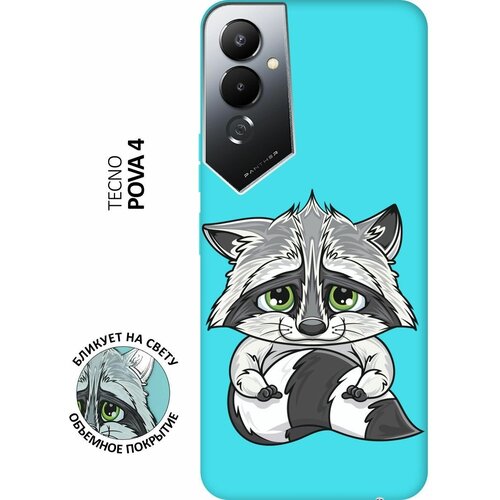 Матовый чехол Sad Raccoon для Tecno Pova 4 / Техно Пова 4 с 3D эффектом мятный матовый чехол sad cat для tecno pova 4 техно пова 4 с 3d эффектом мятный