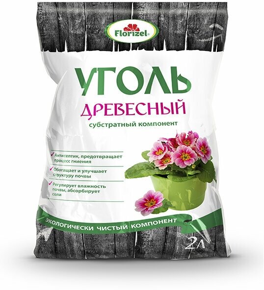 Уголь древесный Florizel 2л.