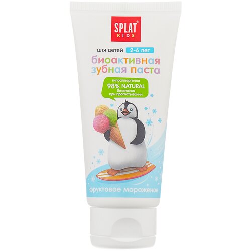 Купить SPLAT KIDS Натуральная зубная паста для детей Фруктовое мороженое, 50 мл., Зубная паста