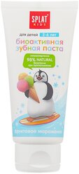Зубная паста детская Splat Kids фруктовое мороженое, биоактивная, защита от кариеса, укрепление эмали и десен, от 2 до 6 лет, 50 мл