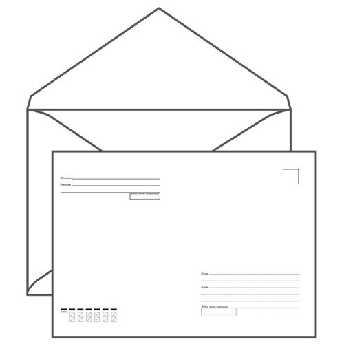 Конверт C4 Ряжская печатная фабрика 229324мм с подсказом бокна бклея треугольный клапан 10115₽