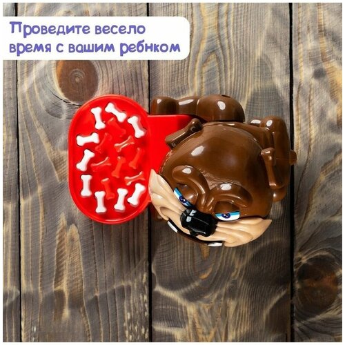 Настольная игра на реакцию Собака-кусака настольная игра динозавр кусака