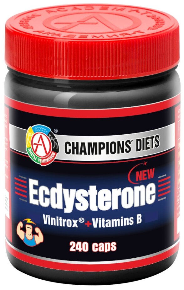 Повышение тестостерона Академия-т Ecdysterone ( 240 капсул)