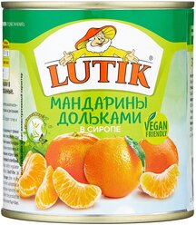 Консервированные мандарины Lutik дольками в сиропе, жестяная банка, 312 г, 314 мл