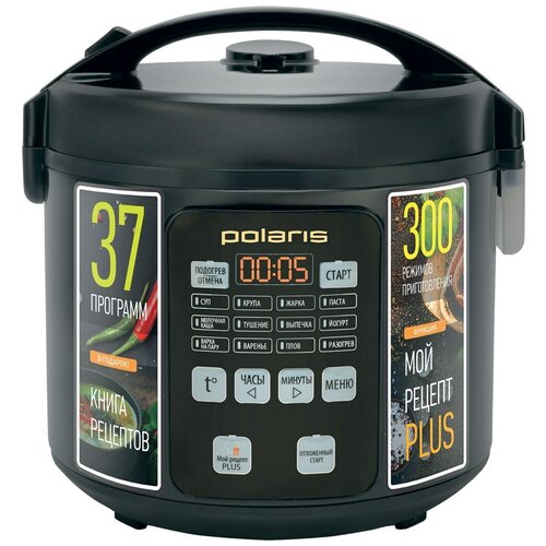 Мультиварка Polaris PMC 0552D черный 299900₽
