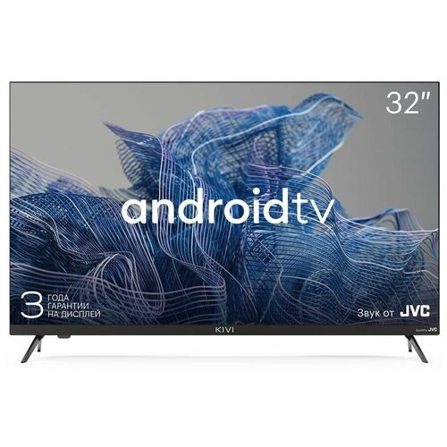 Телевизор KIVI, 32 дюйма, HD, Smart TV телевизор kivi 32h540lbrb 32 lcd телевизор led 32 дюйма