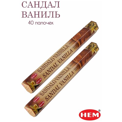 Купить Палочки ароматические благовония HEM ХЕМ Сандал Ваниль Sandal Vanilla, 2 упаковки, 40 шт, дерево