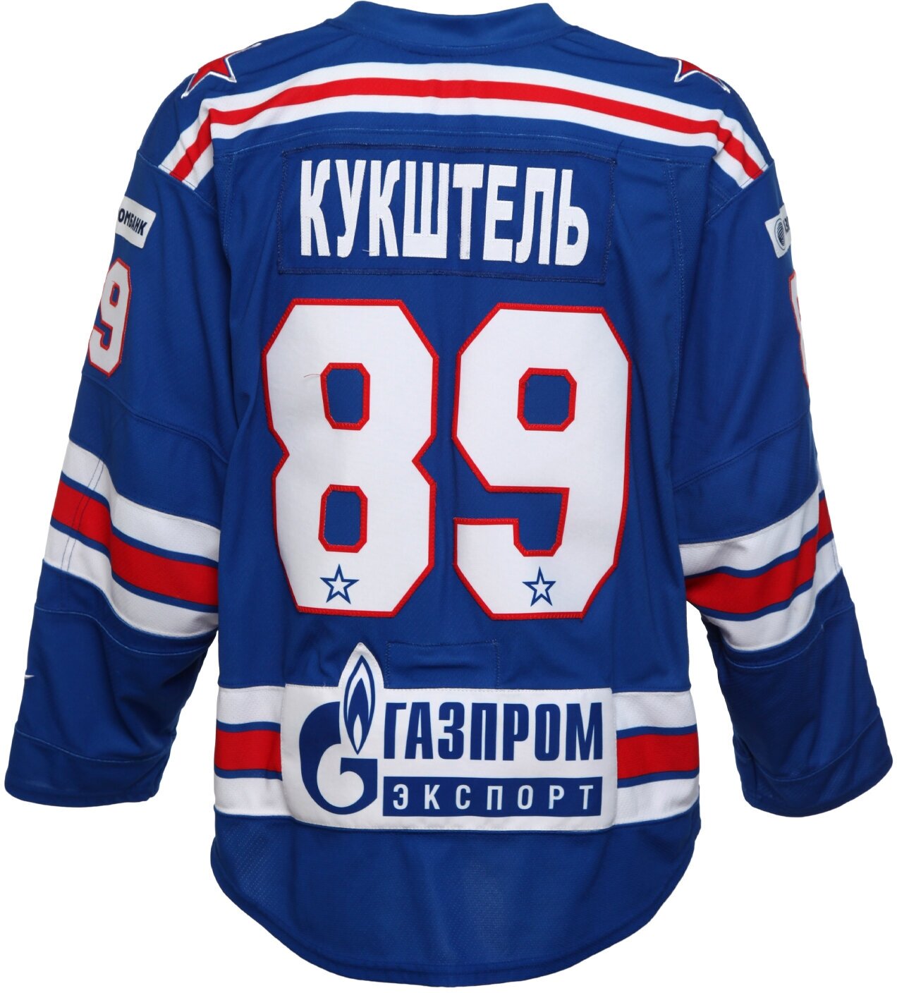 Игровой свитер хк СКА