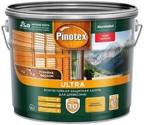 Водозащитная пропитка Pinotex Ultra калужница 9 л