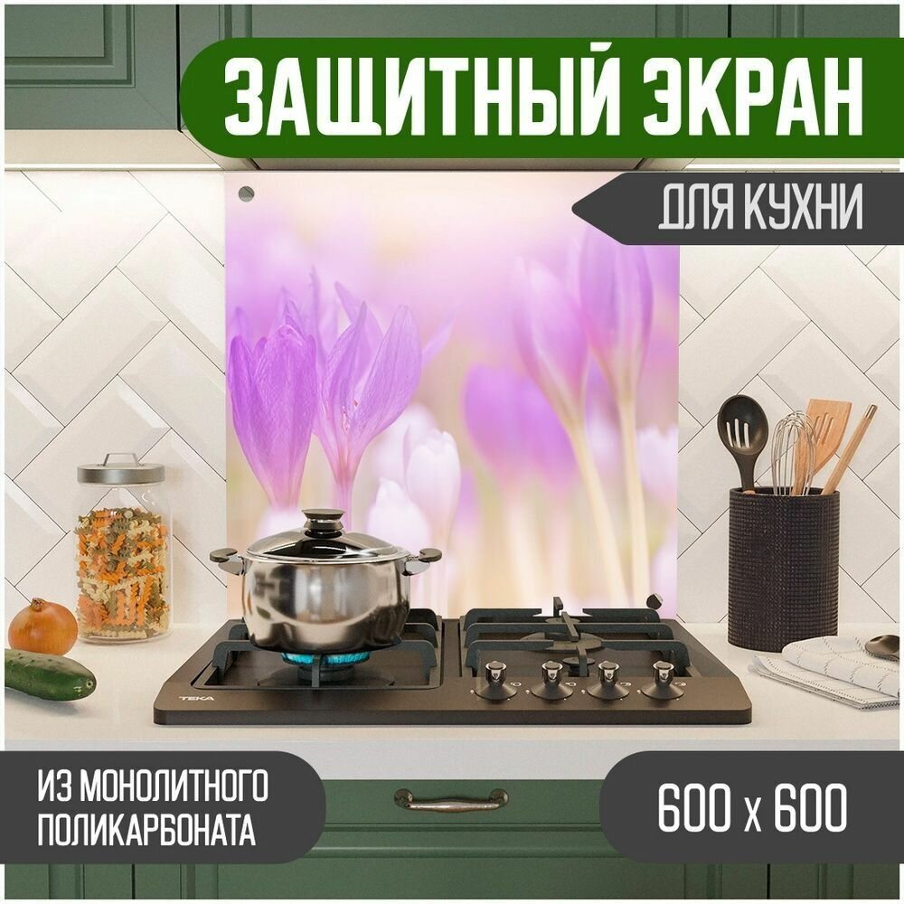 Защитный экран для кухни 600 х 600 х 3 мм "Цветы", акриловое стекло на кухню для защиты фартука, прозрачный монолитный поликарбонат, 600-007 - фотография № 1