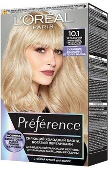 Краска для волос L'Oreal Preference Cool Blondes 10.1 Хельсинки, 243мл