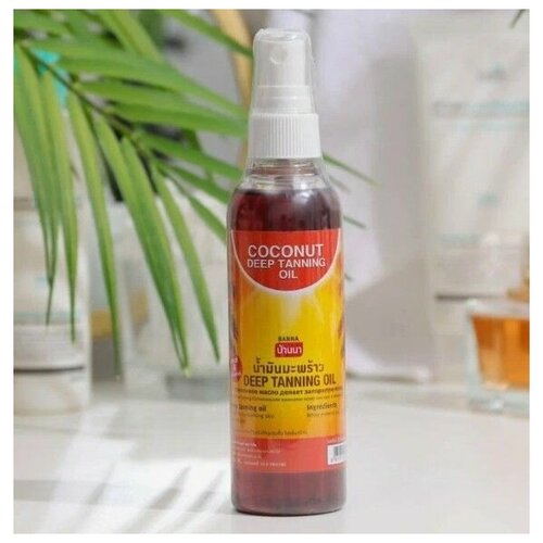 Banna Тайское масло для красивого загара на солнце и в солярии 120 мл 450₽
