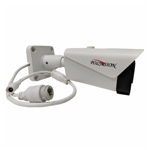 Polyvision PVC-IP5X-NF4P 799900₽