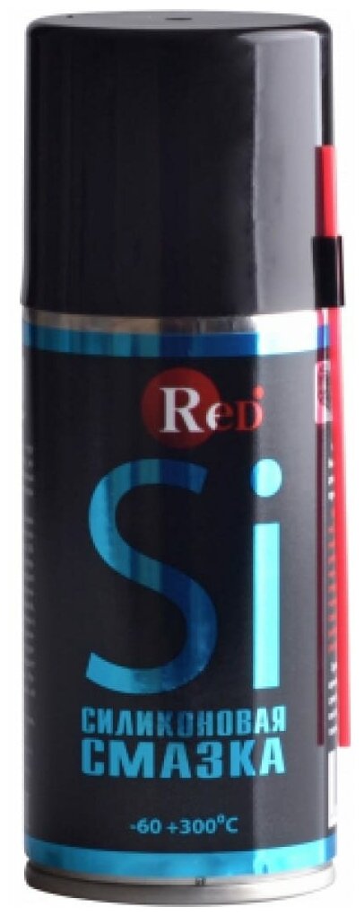 Смазка силиконовая универсальная RED R3165 210 мл аэрозоль