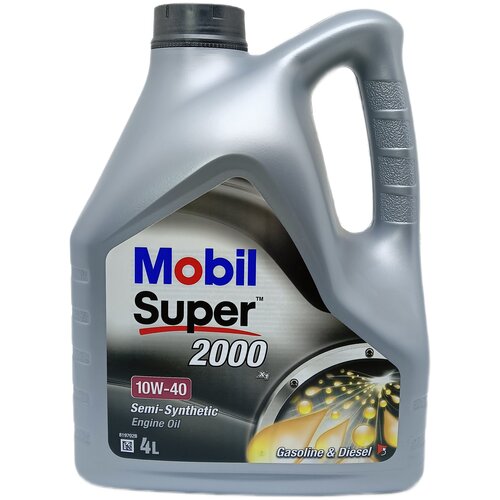 Mobil Super 2000 x1 10W-40 4L