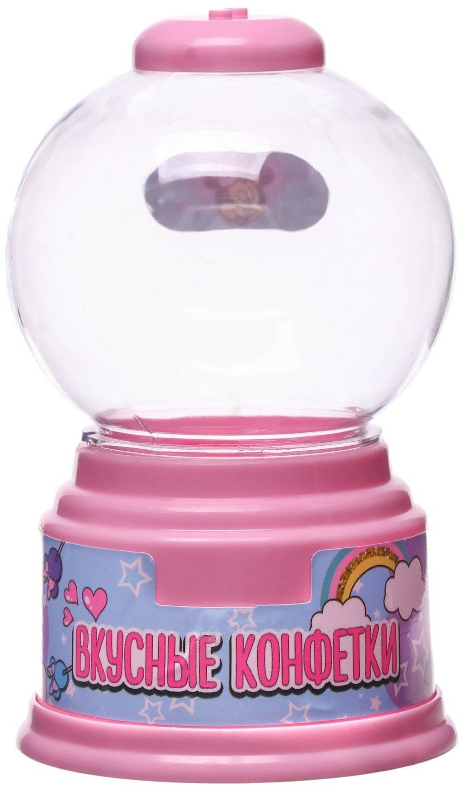 Детский автомат для конфет Disney "Конфетница. Минни Маус", розовый, для девочек